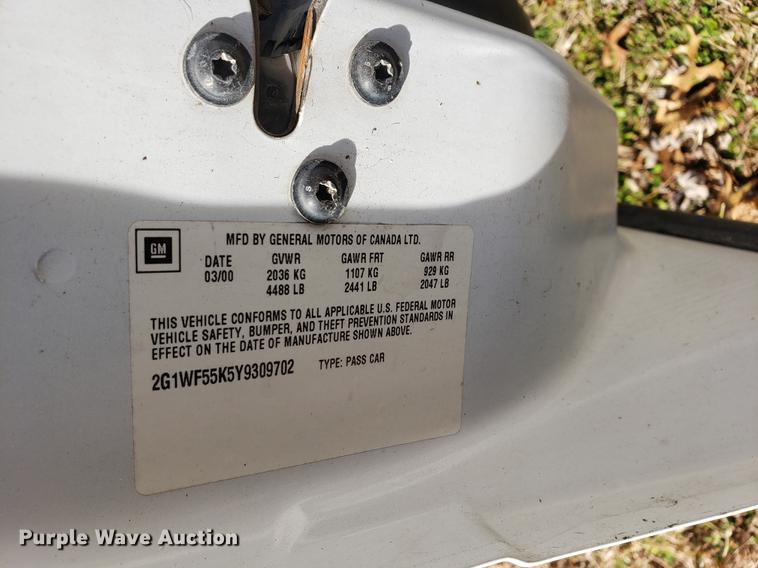 image for item DF1328 2005 Chevrolet Impala