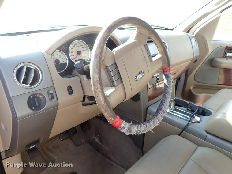 image for item DG2909 2007 Ford F150 SuperCrew pickup truck