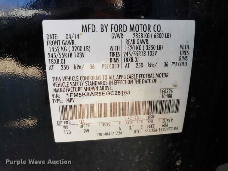 image for item AV9394 2014 Ford Explorer Police SUV