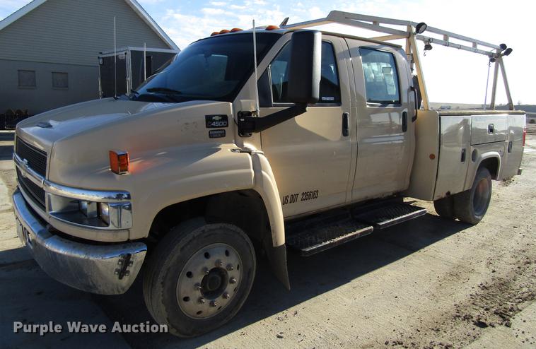 image for item EU9561 2007 Chevrolet C4500 Kodiak utility truck