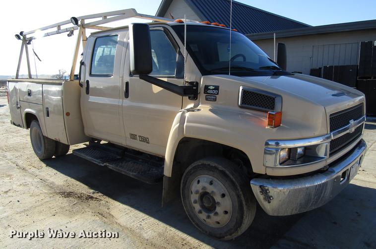 image for item EU9561 2007 Chevrolet C4500 Kodiak utility truck