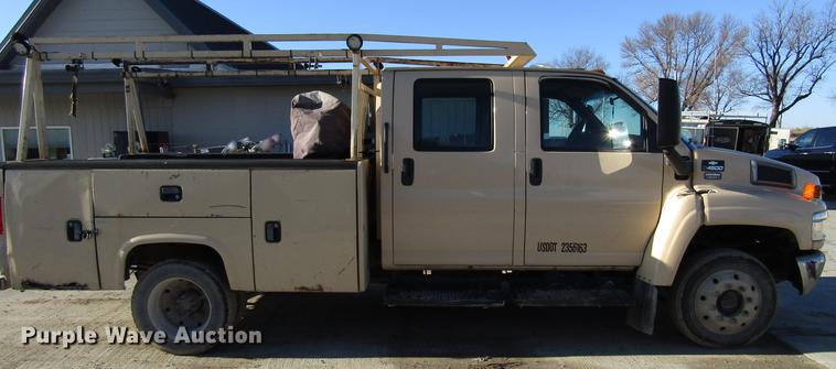 image for item EU9561 2007 Chevrolet C4500 Kodiak utility truck