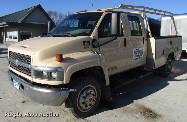 image for item EU9563 2009 Chevrolet C4500 Kodiak utility truck