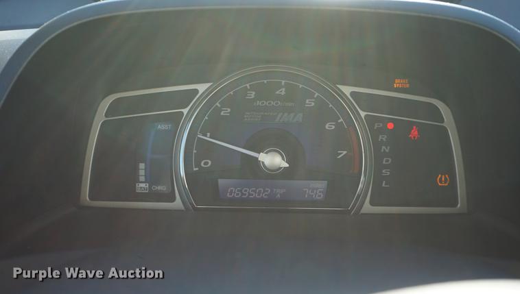 image for item DE3354 2008 Honda Civic Hybrid