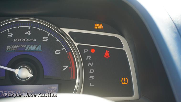 image for item DE3354 2008 Honda Civic Hybrid