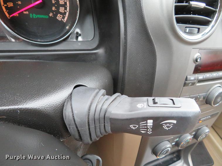 image for item DG3785 2009 Saturn Vue SUV