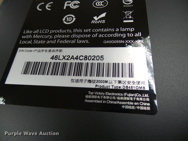 image for item DB2163 (5) DynaScan DS2 46" LCD monitors