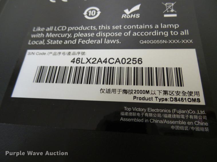 image for item DB2164 (5) DynaScan DS2 46" LCD monitors