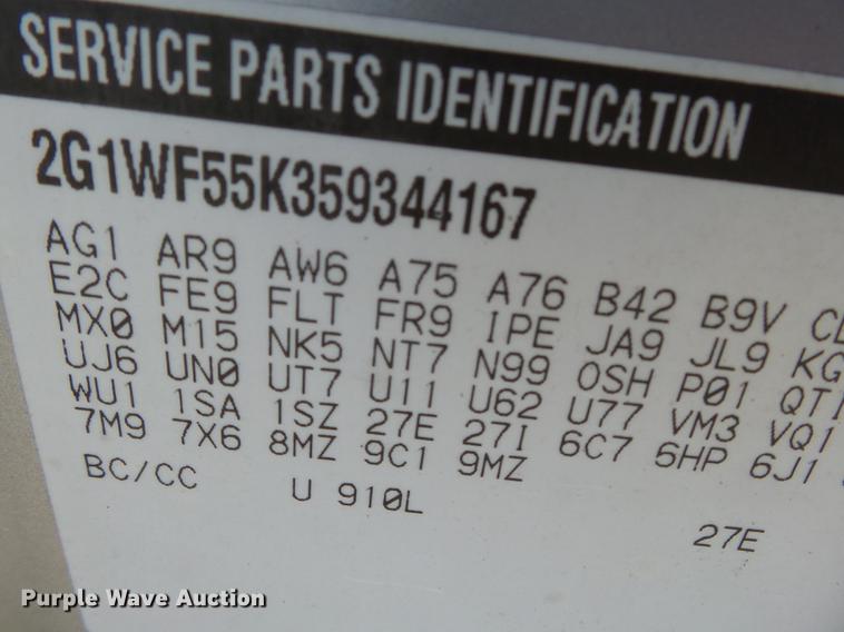 image for item DD2367 2005 Chevrolet Impala