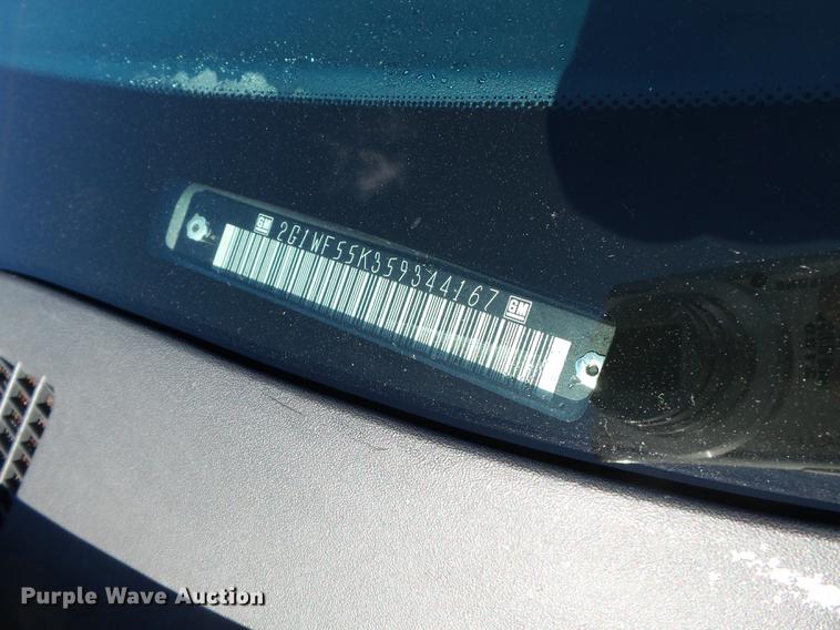 image for item DD2367 2005 Chevrolet Impala