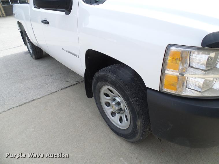 image for item DF7095 2008 Chevrolet Silverado 1500 Ext. Cab pickup truck