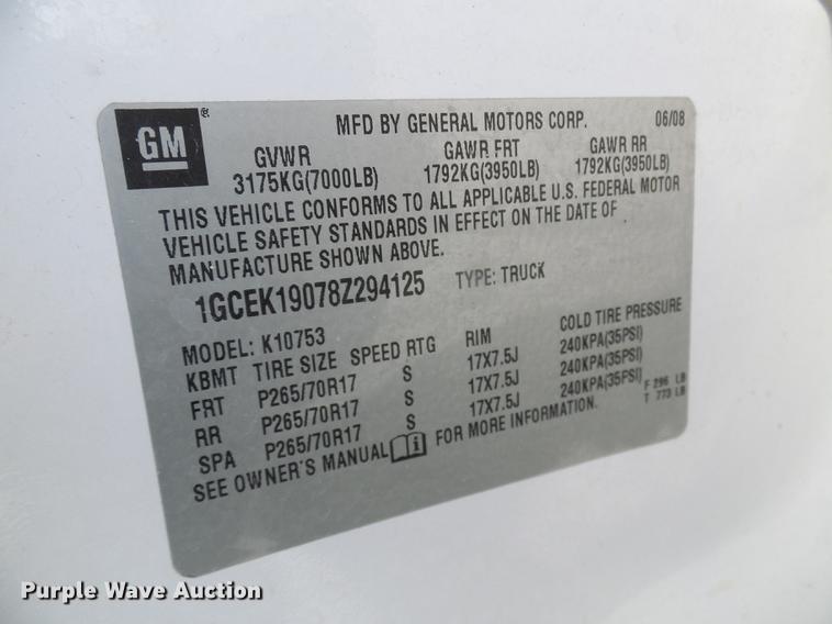 image for item DF7096 2008 Chevrolet Silverado 1500 Ext. Cab pickup truck