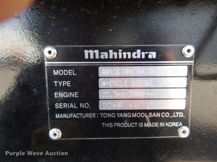 image for item DK9842 2017 Mahindra eMax 22S MFWD tractor