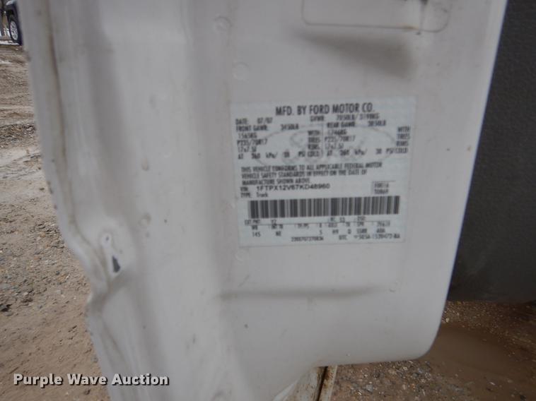 image for item DY9784 2007 Ford F150 XLT SuperCab pickup truck