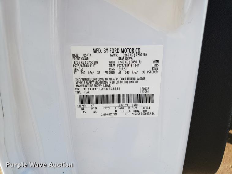 image for item DD3979 2014 Ford F150 SuperCab pickup truck