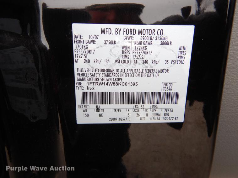 image for item DE5984 2008 Ford F150 XLT SuperCab pickup truck