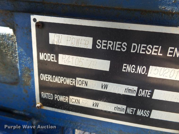 image for item CD9569 2015 CN 4105ZP irrigation power unit