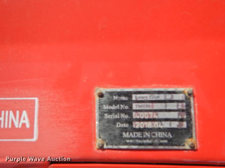 image for item DF2528 CE TMG80 tiller