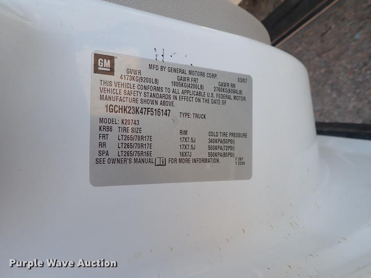 image for item DF8805 2007 Chevrolet Silverado 2500HD Z71 Crew Cab pickup truck