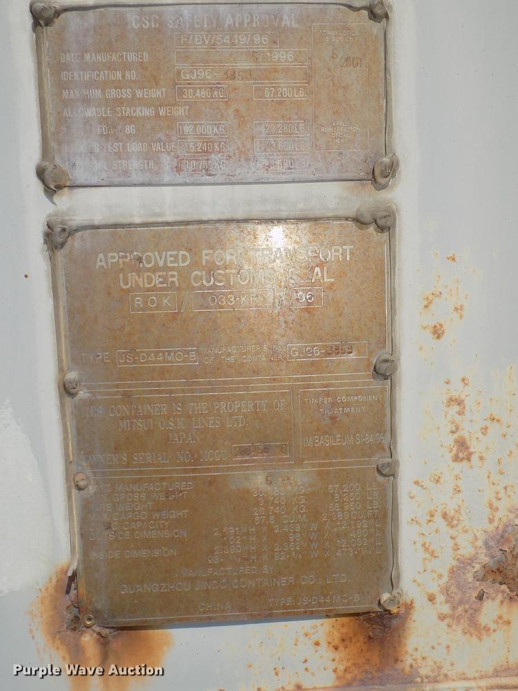 image for item DE7639 1996 Jindo storage container