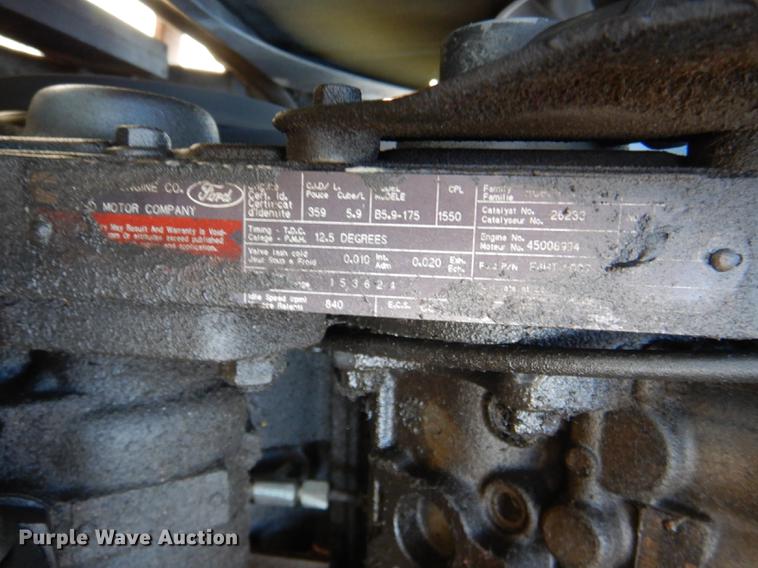 image for item DE0126 1995 Ford F700 box truck