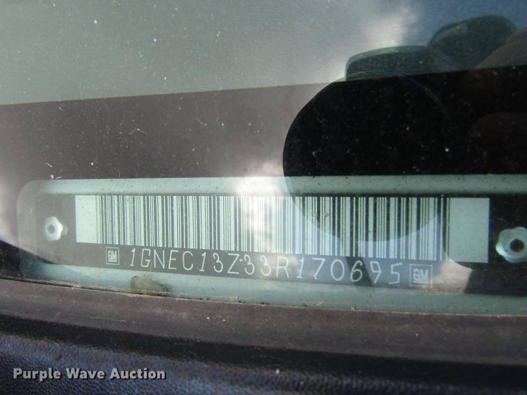 image for item DF7904 2003 Chevrolet Tahoe SUV