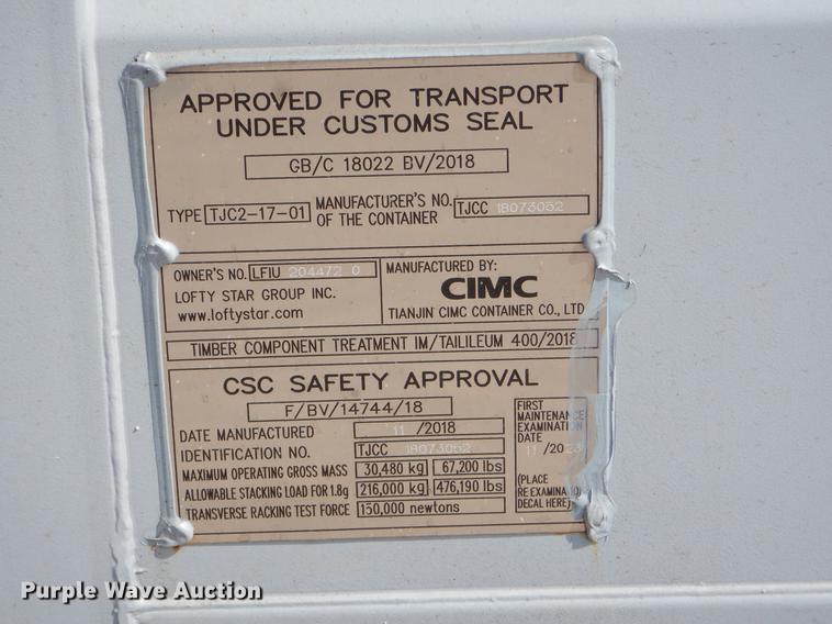 image for item EZ9871 Steel storage container