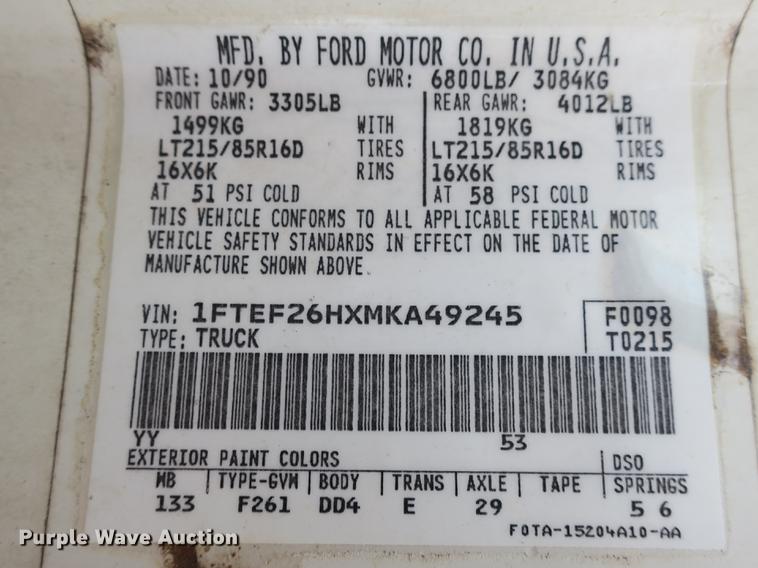 image for item DB8824 1991 Ford F250 pickup truck