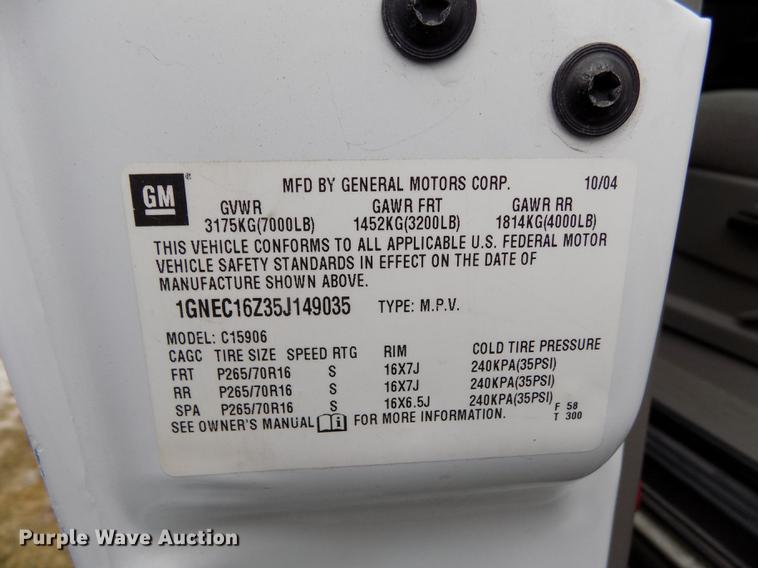 image for item DE1158 2005 Chevrolet Suburban 1500 SUV