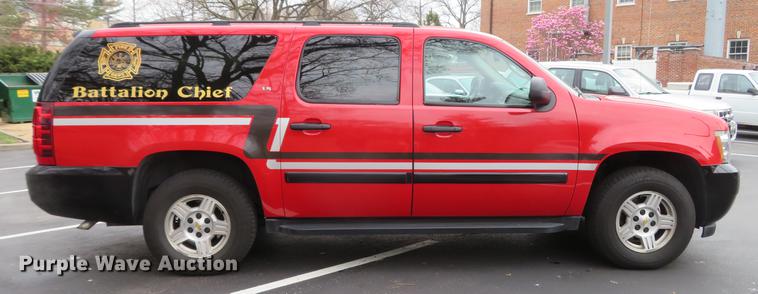 image for item DG3953 2007 Chevrolet Suburban 1500 LS SUV