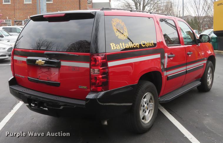image for item DG3953 2007 Chevrolet Suburban 1500 LS SUV
