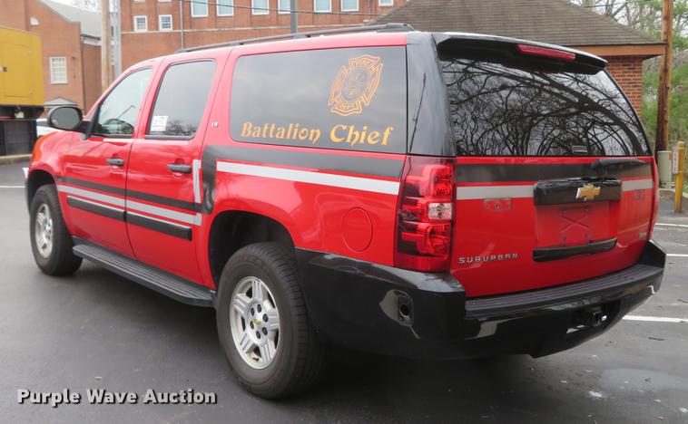 image for item DG3953 2007 Chevrolet Suburban 1500 LS SUV