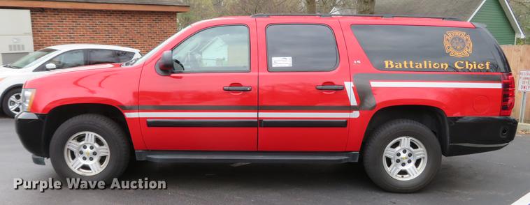 image for item DG3953 2007 Chevrolet Suburban 1500 LS SUV