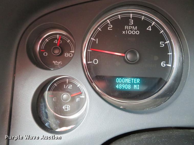 image for item DG3953 2007 Chevrolet Suburban 1500 LS SUV