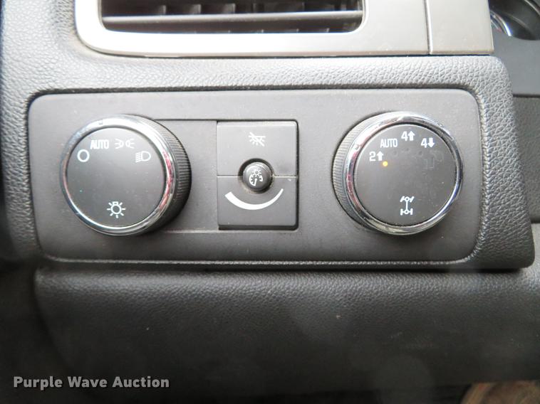 image for item DG3953 2007 Chevrolet Suburban 1500 LS SUV