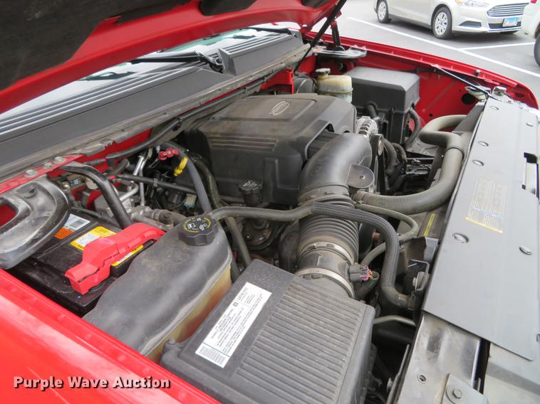 image for item DG3953 2007 Chevrolet Suburban 1500 LS SUV