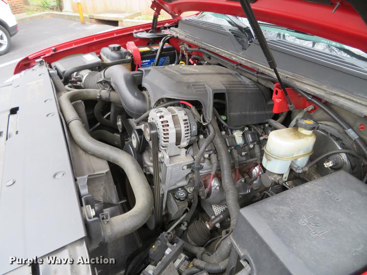 image for item DG3953 2007 Chevrolet Suburban 1500 LS SUV