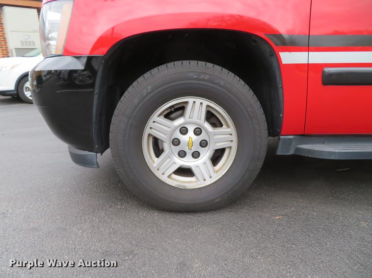 image for item DG3953 2007 Chevrolet Suburban 1500 LS SUV