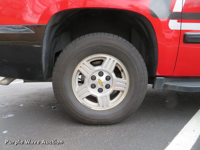 image for item DG3953 2007 Chevrolet Suburban 1500 LS SUV