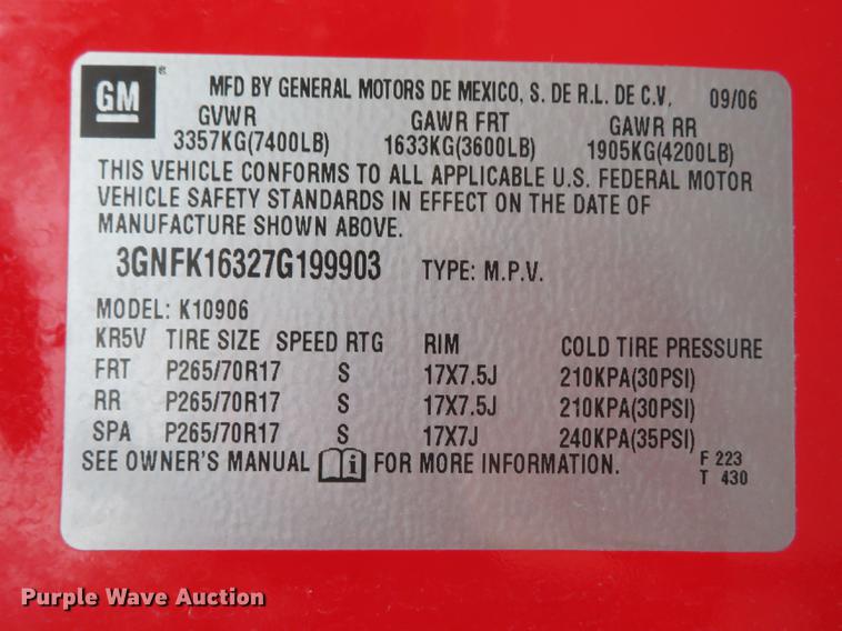 image for item DG3953 2007 Chevrolet Suburban 1500 LS SUV