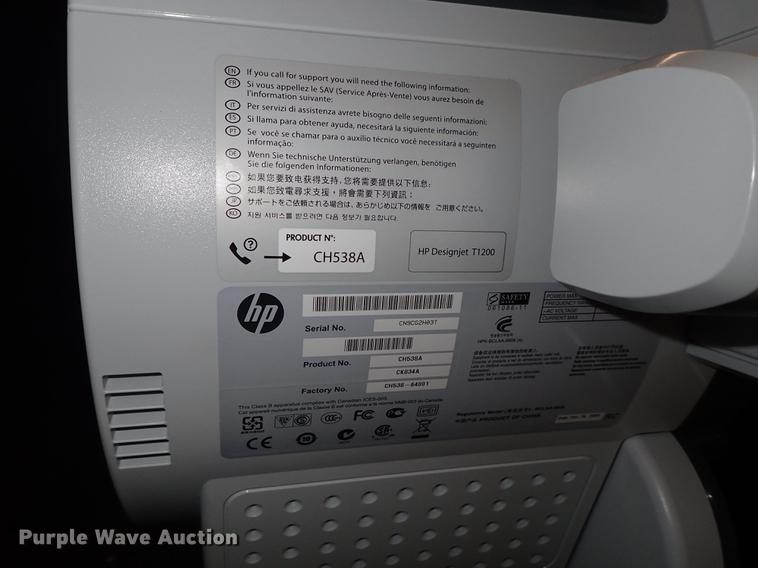 image for item EH9229 HP Design Jet T1200 plotter