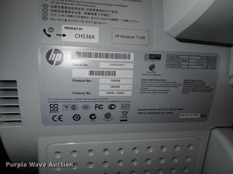 image for item EH9229 HP Design Jet T1200 plotter