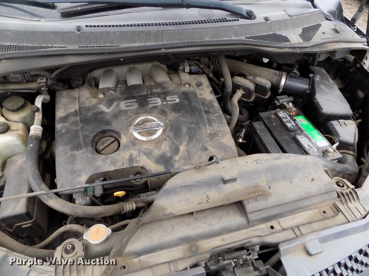 image for item DE1210 2006 Nissan Quest van