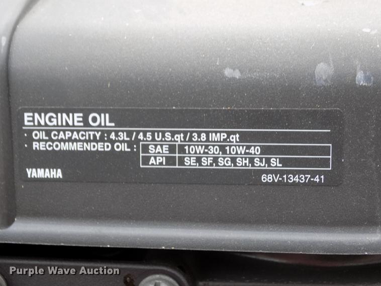 image for item DE1164 2005 Voyager pontoon boat