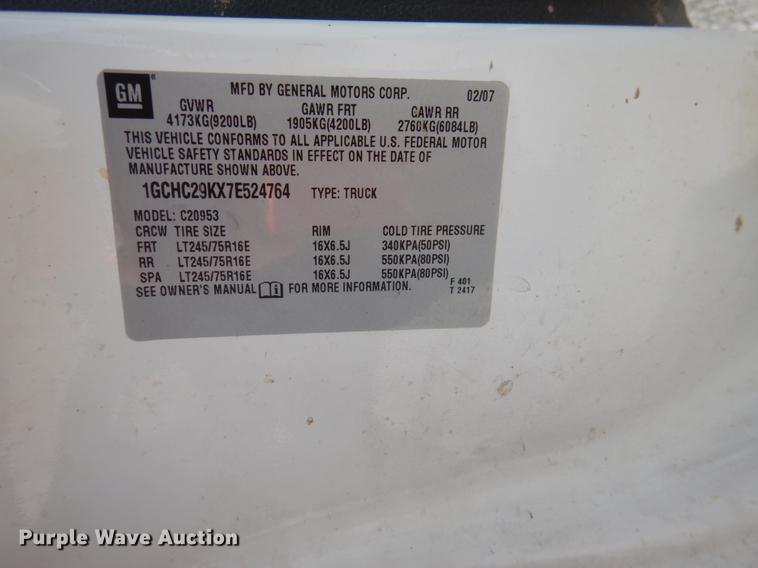 image for item DE3892 2007 Chevrolet Silverado 2500HD Ext. Cab pickup truck