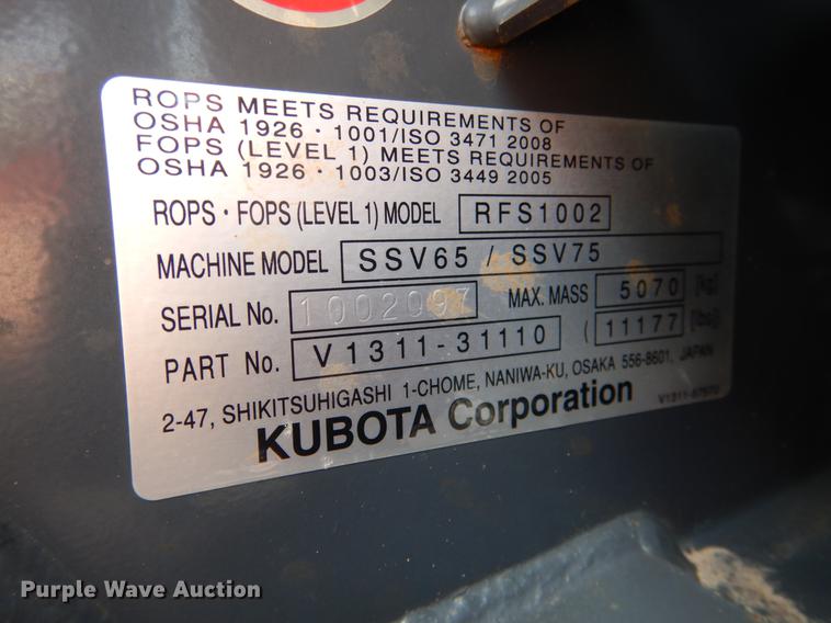 image for item DE3947 2016 Kubota SSV65 skid steer