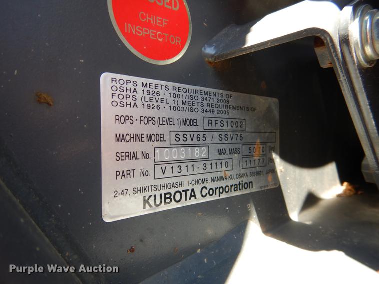 image for item DE3960 2016 Kubota SSV65 skid steer