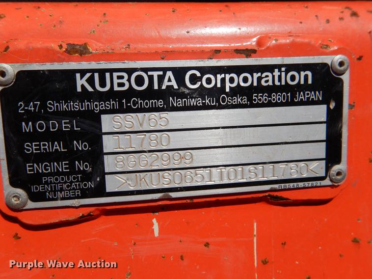 image for item DE3960 2016 Kubota SSV65 skid steer