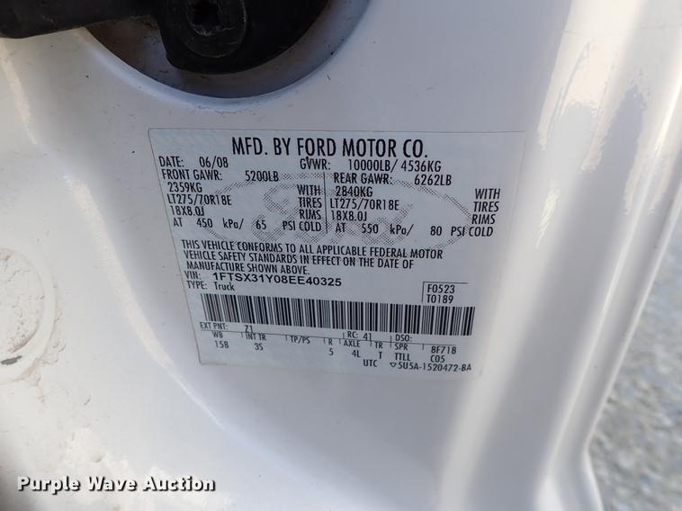 image for item DE5351 2008 Ford F350 Super Duty SuperCab pickup truck