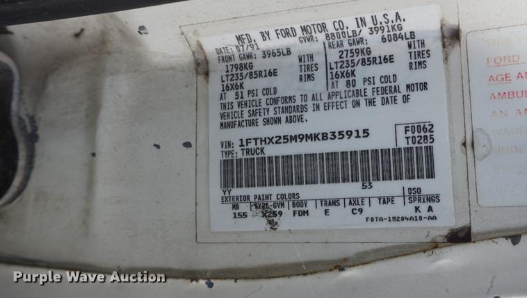 image for item DF1570 1991 Ford F250 SuperCab pickup truck